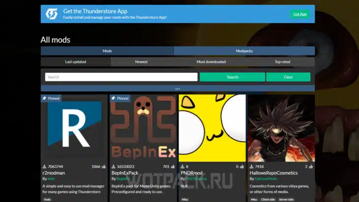 Моды для РЕПО с Thunderstore