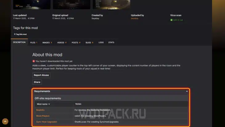 Как скачать мод для REPO
