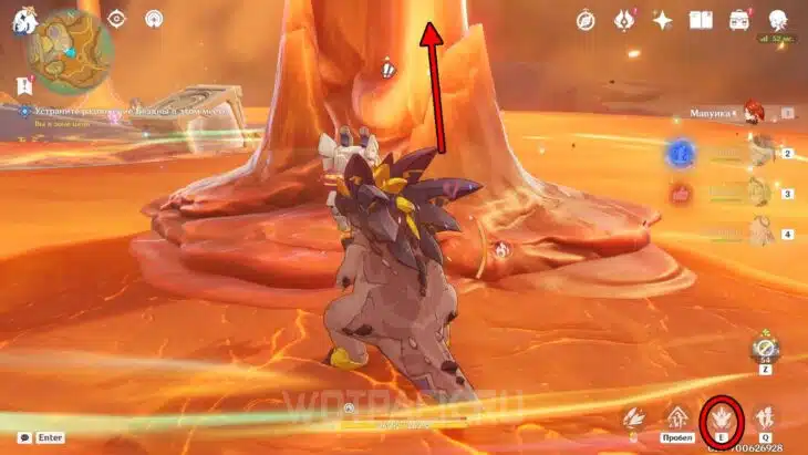 Путь на острова.