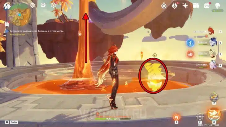 Светоч души тепетлизавра