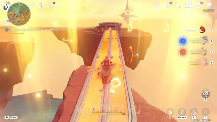 Флогистоновые каналы.