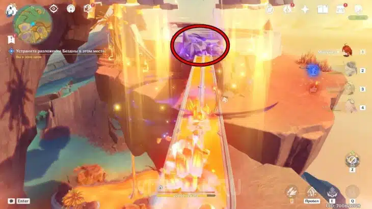 Комки грязи.